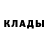 Альфа ПВП крисы CK Byakuya's Woman