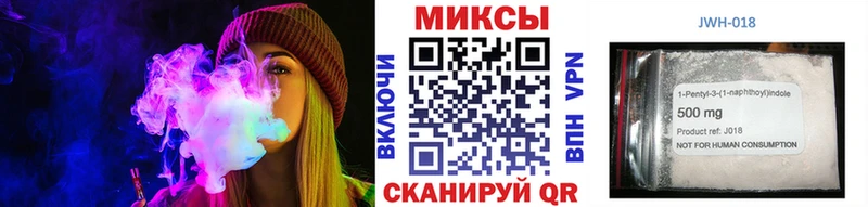 магазин продажи   Вольск  БУТИРАТ бутандиол 