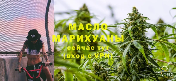 скорость mdpv Балахна