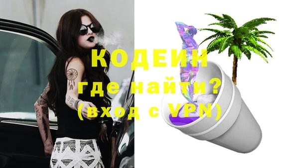 mdpv Баксан