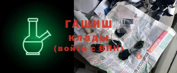 mdpv Баксан