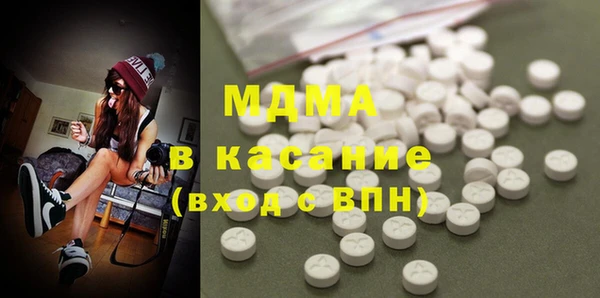mdpv Баксан