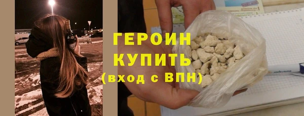 скорость mdpv Балахна