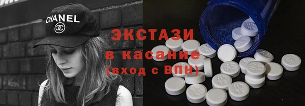 скорость mdpv Балахна