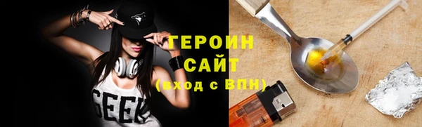 скорость mdpv Балахна