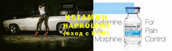 mdpv Баксан