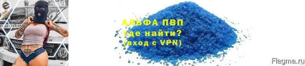 mdpv Баксан