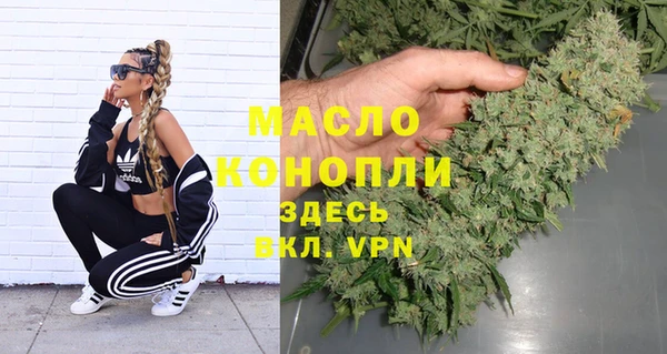 mdpv Баксан