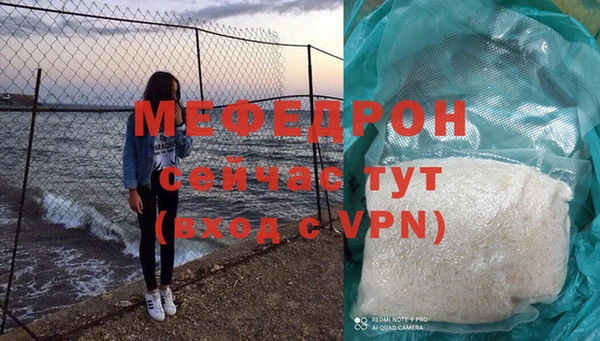 mdpv Баксан