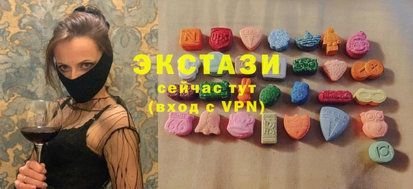 mdpv Баксан