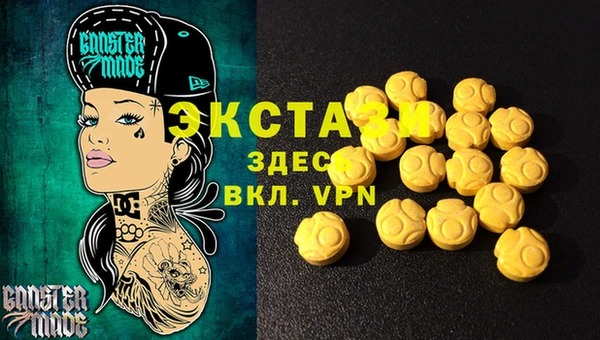 mdpv Баксан
