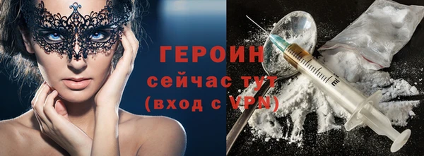 mdpv Баксан