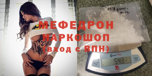 mdpv Баксан