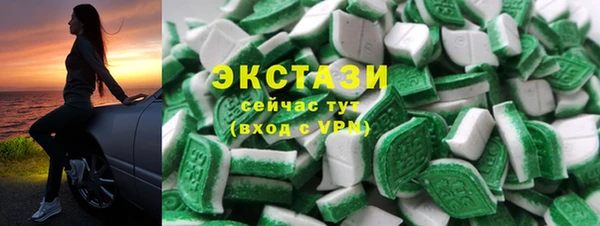 скорость mdpv Балахна