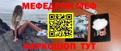 герыч Малгобек