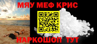 марки lsd Мариинск