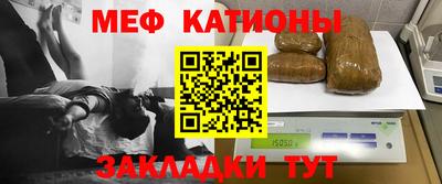 марки lsd Мариинск