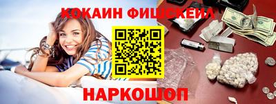 марки lsd Мариинск