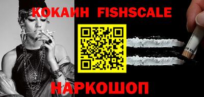 прущие крисы Малоярославец