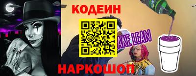 герыч Малгобек
