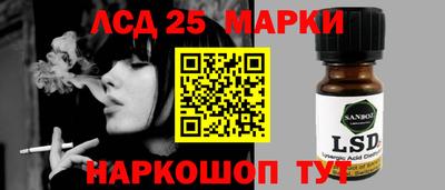 герыч Малгобек