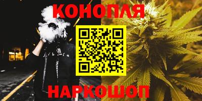 марки lsd Мариинск