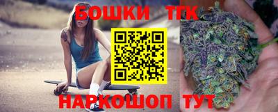 герыч Малгобек