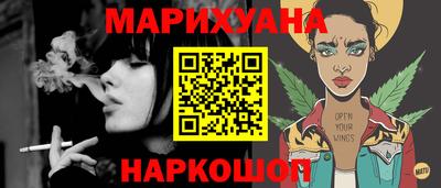 герыч Малгобек