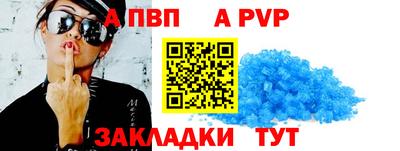 герыч Малгобек