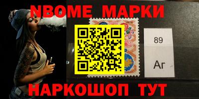 прущие крисы Малоярославец