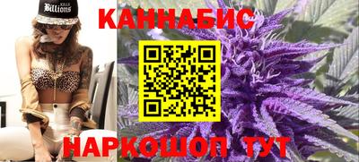 марки lsd Мариинск