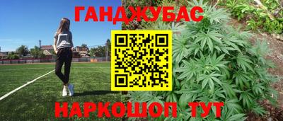 марки lsd Мариинск