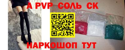 герыч Малгобек