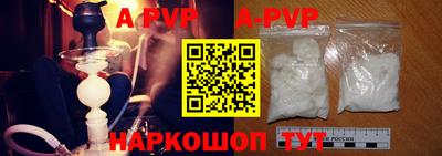марки lsd Мариинск