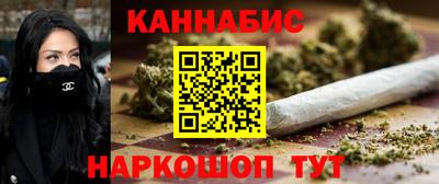 прущие крисы Малоярославец