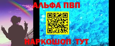 герыч Малгобек