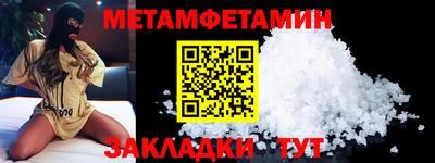 герыч Малгобек