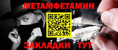 герыч Малгобек