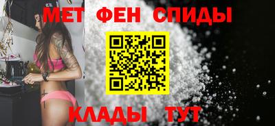 марки lsd Мариинск