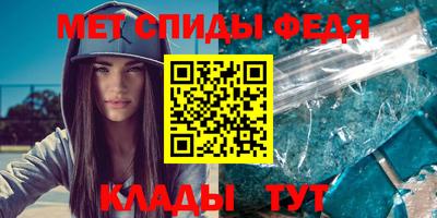 прущие крисы Малоярославец