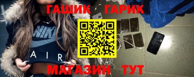 герыч Малгобек