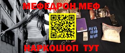 герыч Малгобек