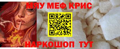 марки lsd Мариинск