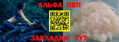 герыч Малгобек