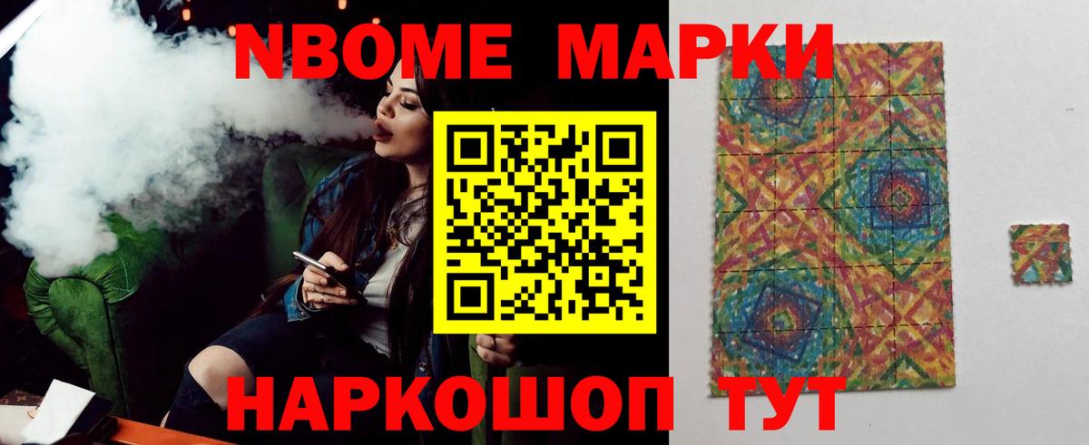 LSD-25 экстази ecstasy  Вход с VPN  Вольск  ЛСД экстази ecstasy 