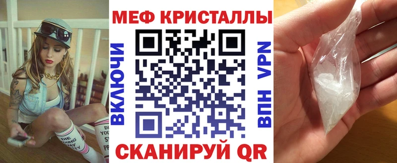 hydra сайт  Вольск  МЯУ-МЯУ мяу мяу 